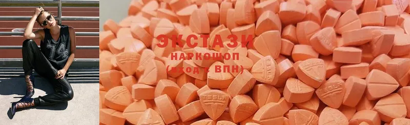 Ecstasy бентли  Аргун 